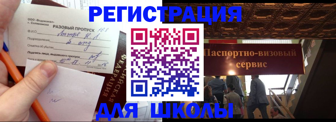 пропишу в квартире в Сертолово